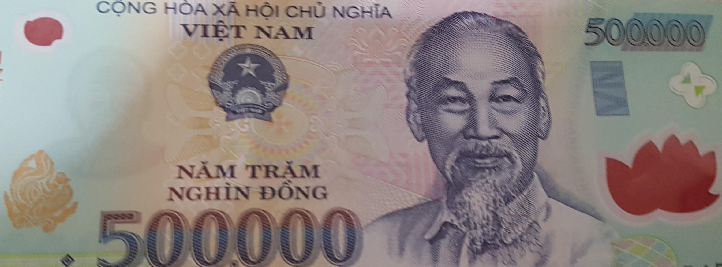 베트남 돈