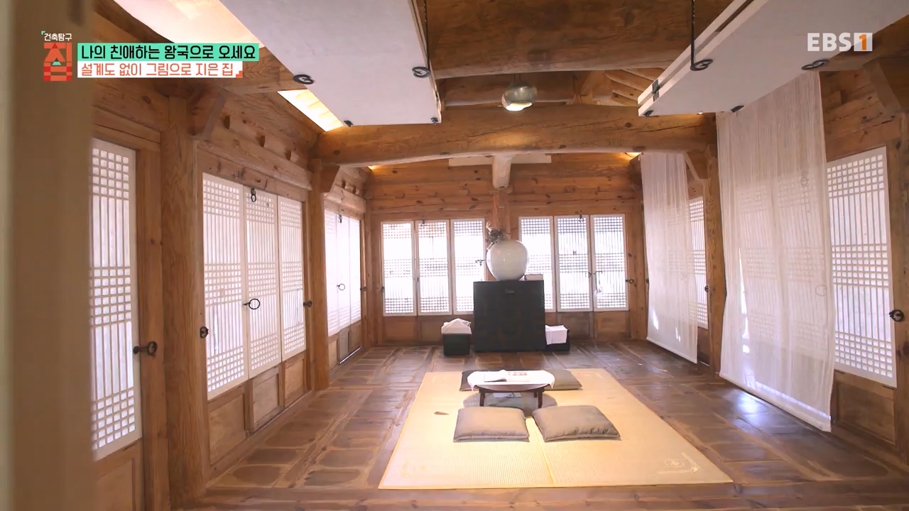 TV - 전 국민의 평생학교 EBS나의 친애하는 왕국으로 오세요.mp4_20240117_195035.195.jpg