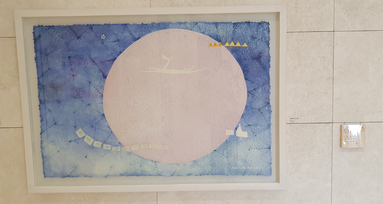 양평 현대블룸비스타 실내 상설 전시 김형진 달빛아래 천수리 이야기