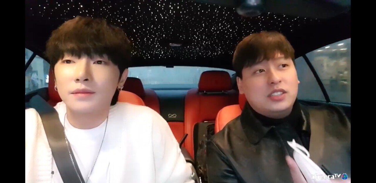  아프리카 코인 투자 사기, 러그풀 하려다 걸렸다?