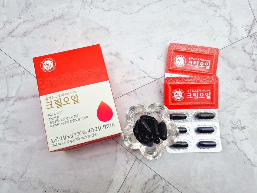 체험하고 느낀 후기 크릴오일의 효능을 직접 4