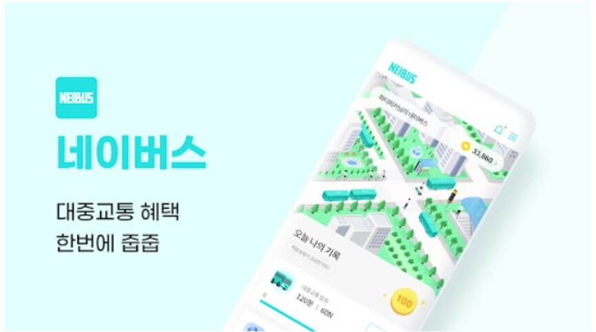  2022년 5월 관심 있는 재테크 앱 모음
