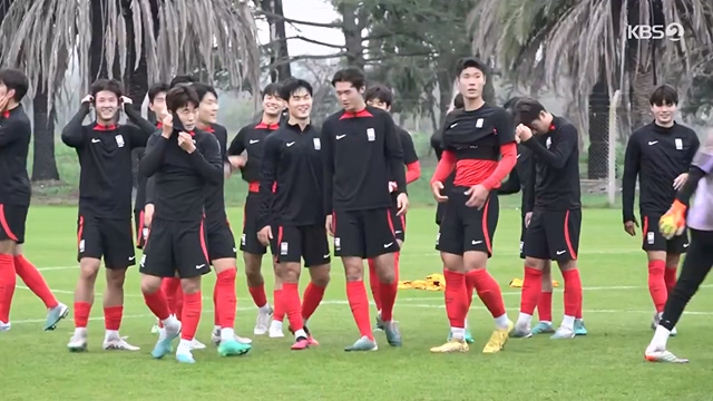 FIFA U-20 월드컵 아르헨티나 2023 대한민국 하이라이트.230613p-NEXT.mp4_20230614_212112.668.jpg