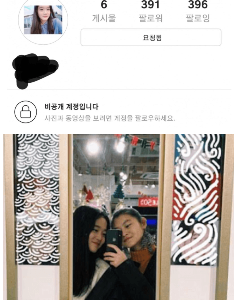 이재용 딸 이원주 충격적인 재산 수준(+인스타 나이 학교 친구 브이로그 근황)