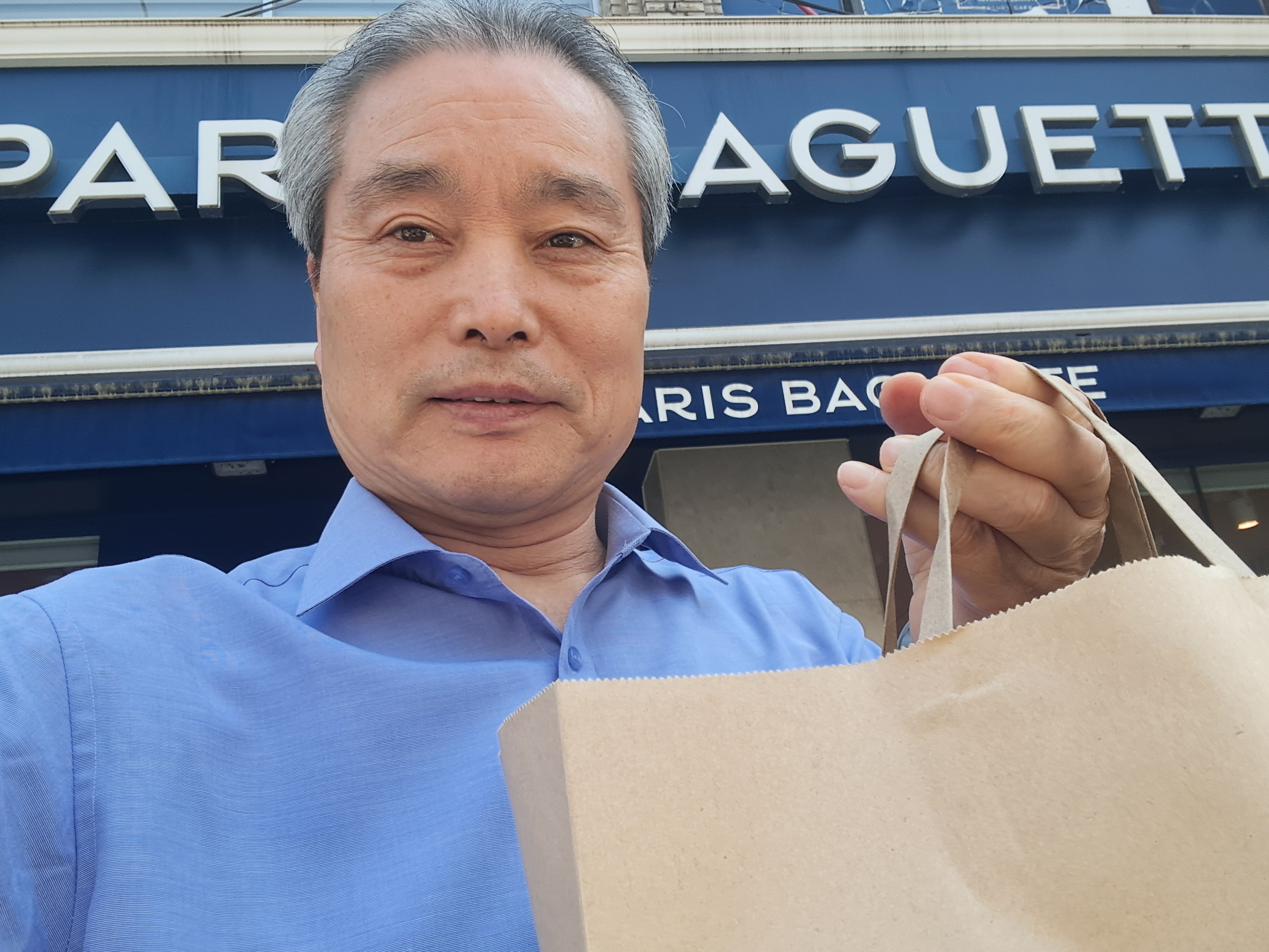 파리바게뜨공릉 이미지