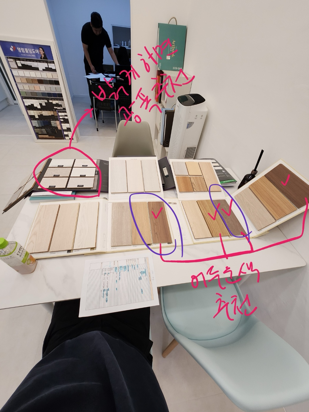 피케이디자인 이미지