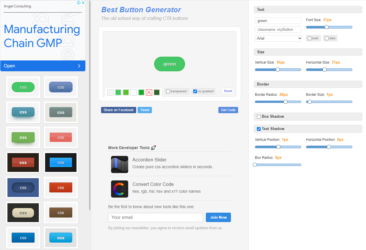 티스토리블로그에 쉽게 적용하는 반응형 링크 버튼 바로 적용하기