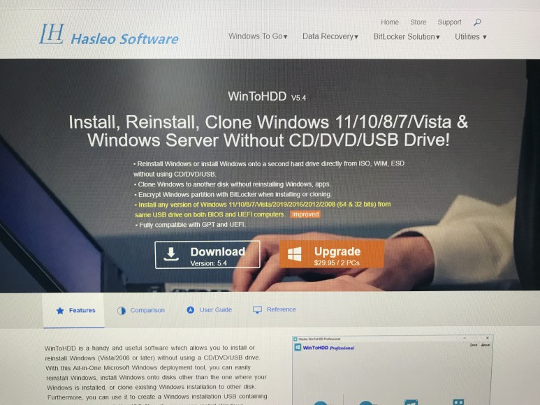Windows 백업 복원 c드라이브를 통째로 복사하여 1