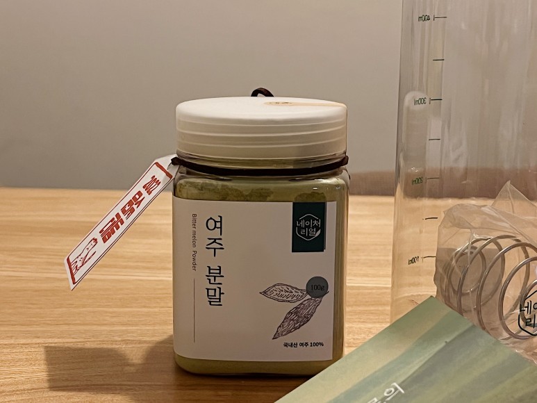 네이처리얼 여주분말 여주가루 추천 5