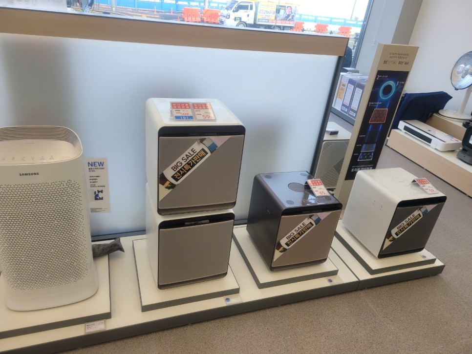 삼성디지털프라자 20