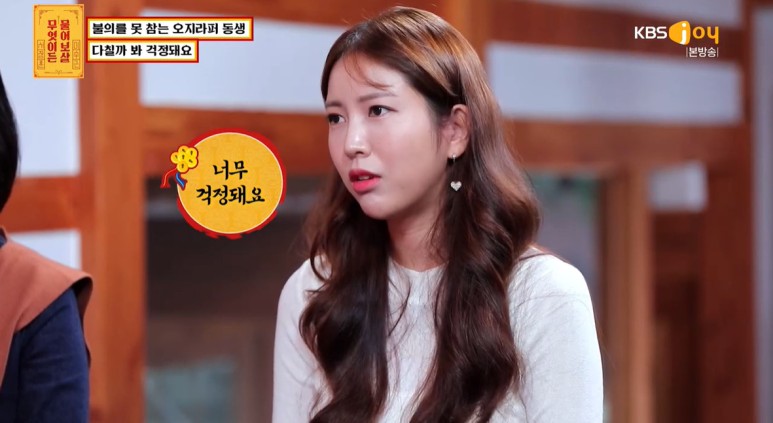 낫을 든 길고양이 상해범과 싸운 여자...jpg | 인스티즈