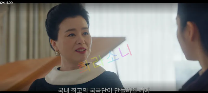 기주 : 