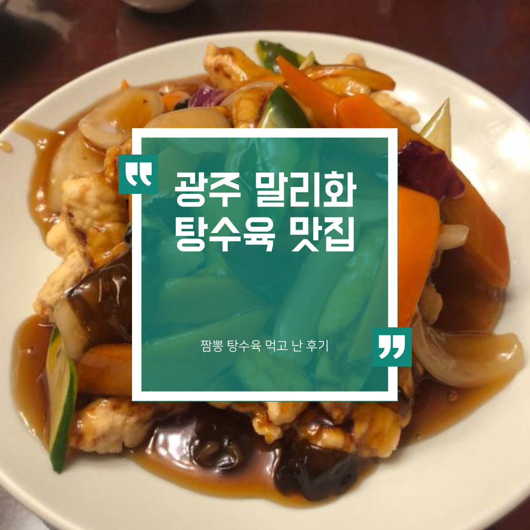  미니멀리스트로 살며 퇴사 준비하기