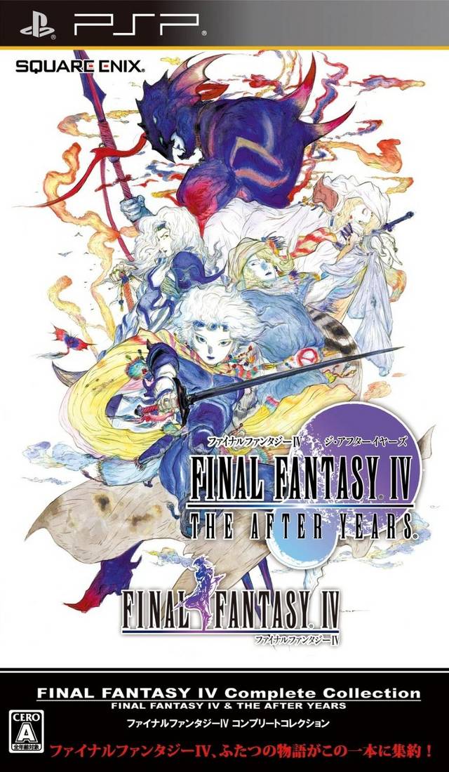 플스 포터블 / PSP 파이널 판타지 4 컴플리트 컬렉션 (Final Fantasy IV The