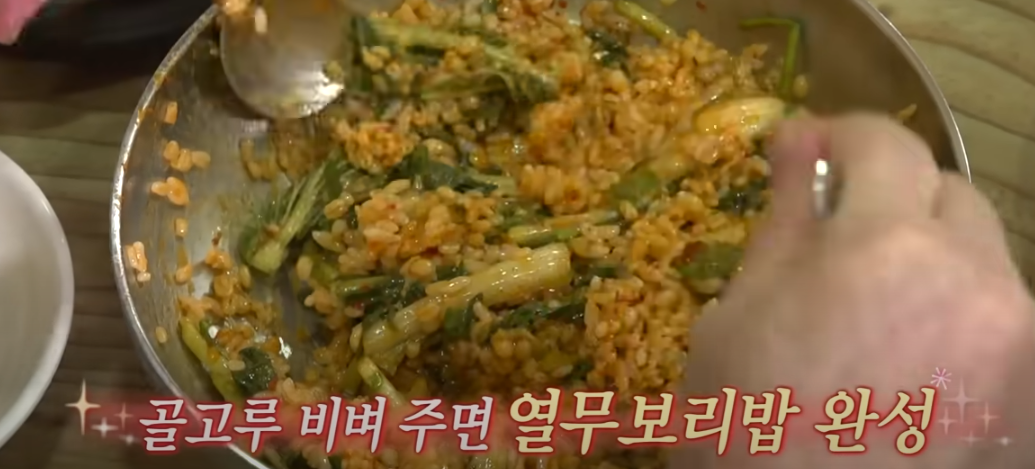 전참시 이영자 대천 보령 칼국수 맛집 메뉴