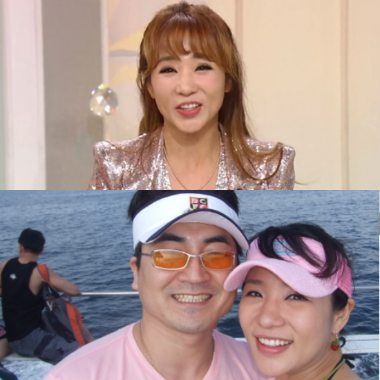  라윤경 남편 및 과거 사건 논란