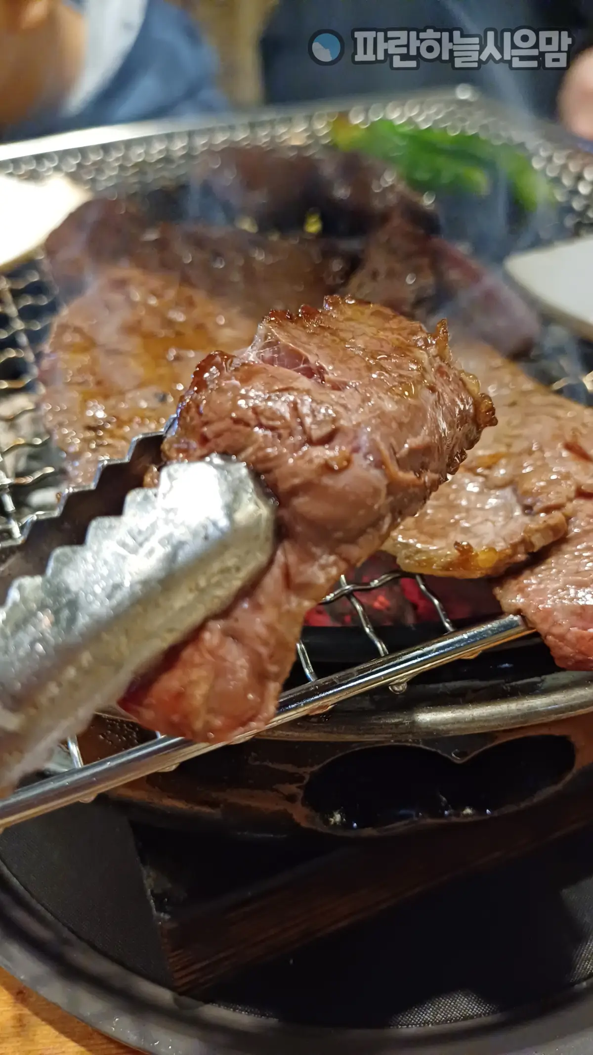 화로구이육공방_숙성와규