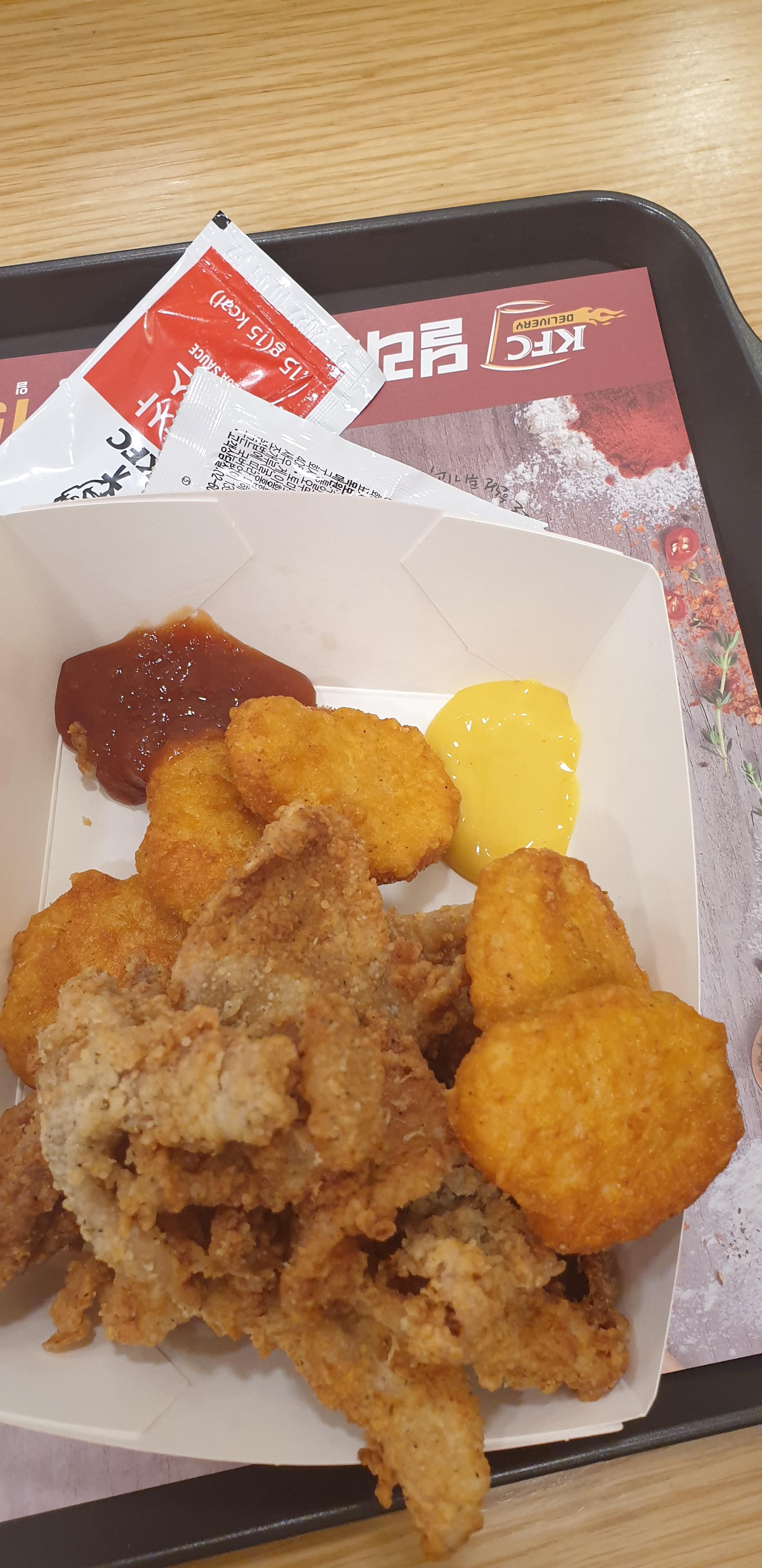  [위례] KFC - 닭껍질튀김 + 너겟6