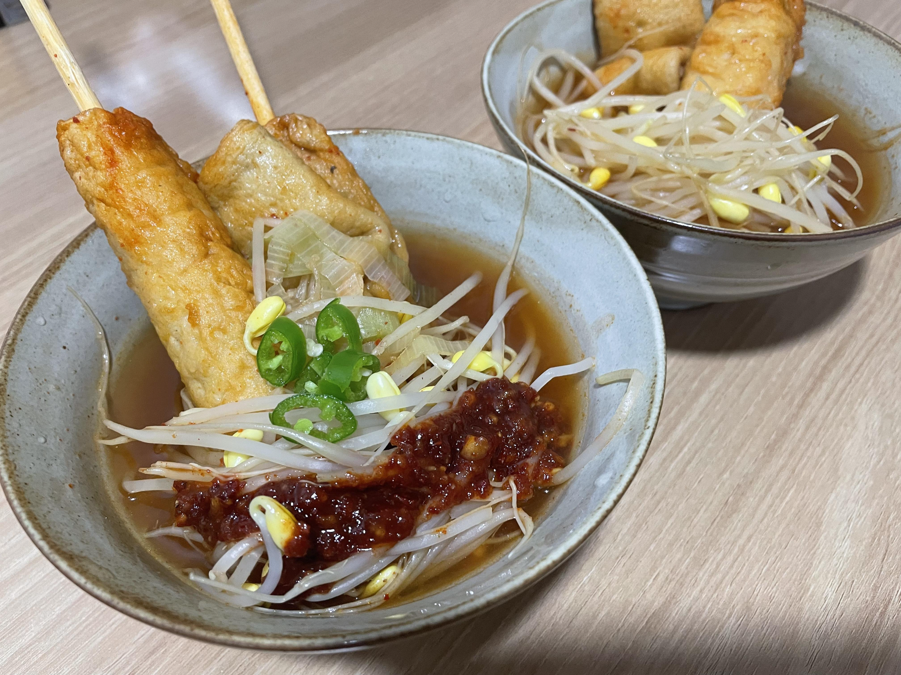 2023 봄의 간식 21