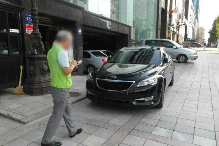 스마트 국민제보 예시