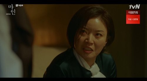 박성연 배우 프로필 나이 키 결혼 곡성 드라마 영화 인스타 과거 출연작 화보