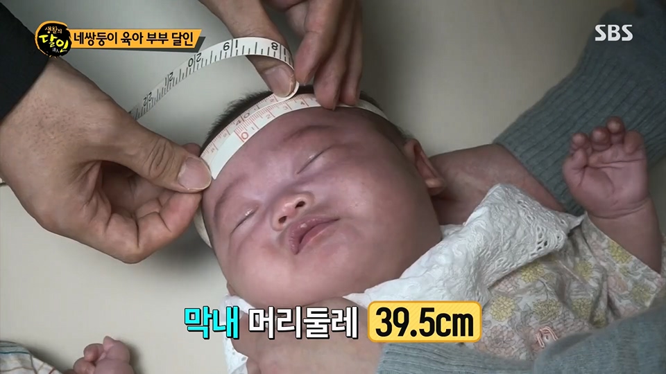 생활의 달인.E897.230717p.H264-F1RST.mp4_20230718_204156.376.jpg