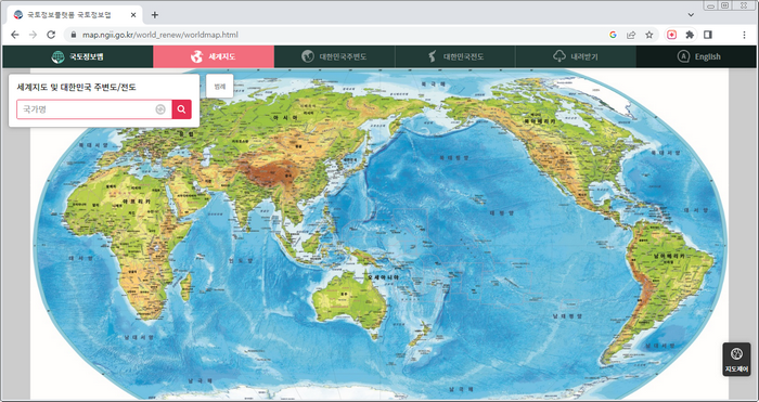 국토정보플랫폼-세계지도