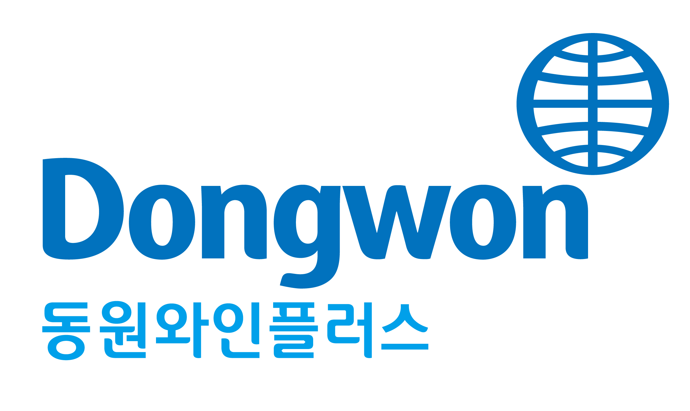 동원명가 이미지