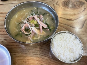 초계국수 닭볶음탕