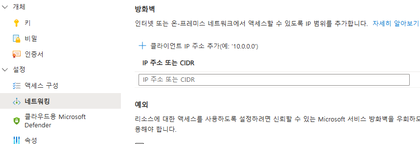 etc-image-5