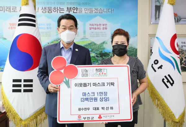 한우식당 이미지