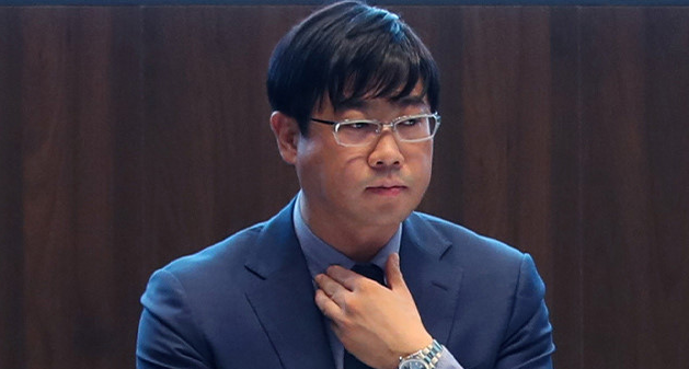  라임사태 총정리