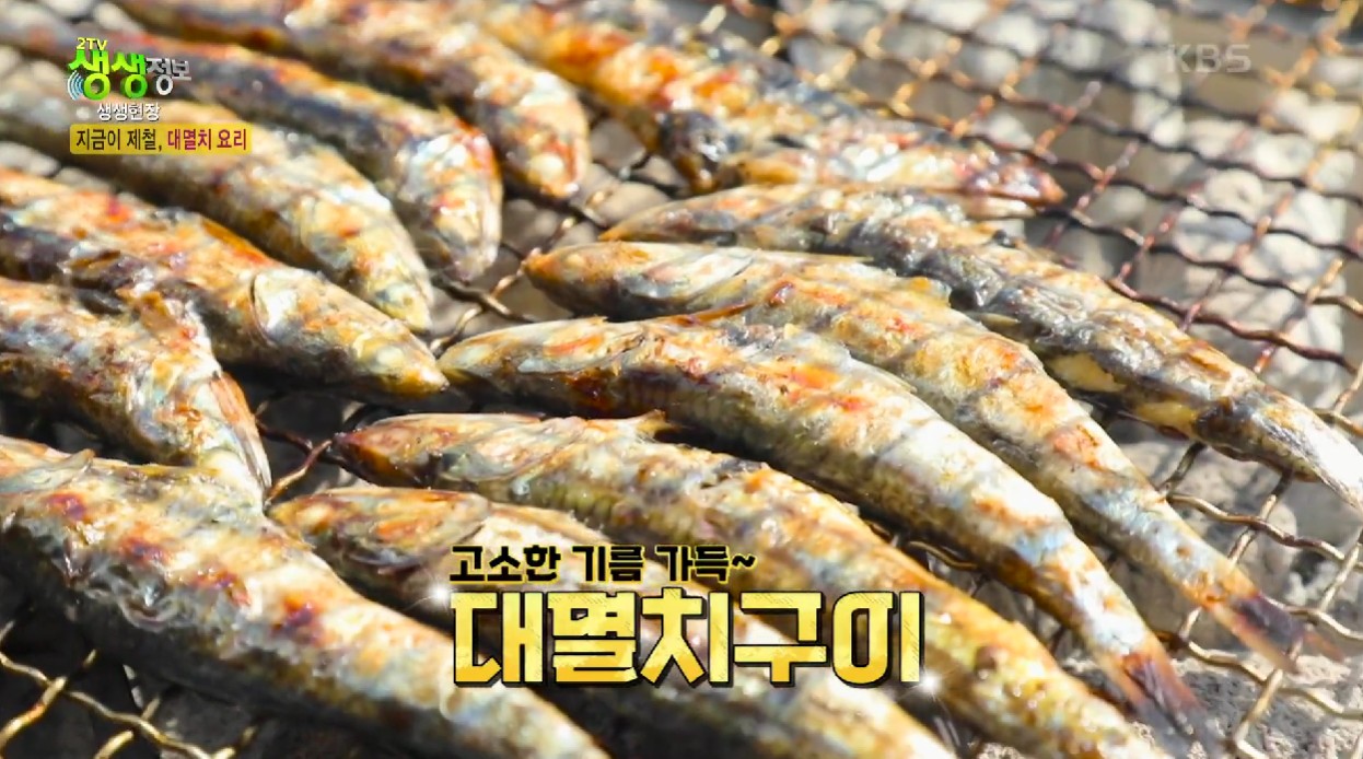 이화장 이미지