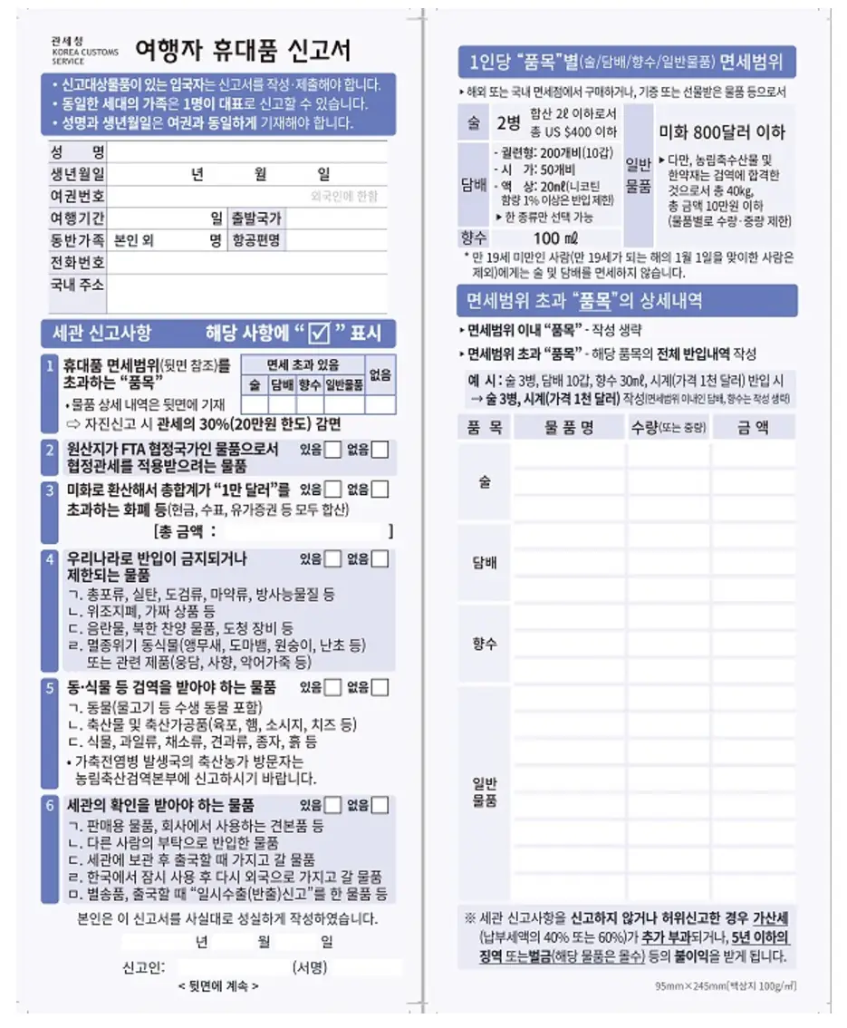 사진25