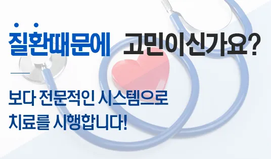 전립선암 초기증상