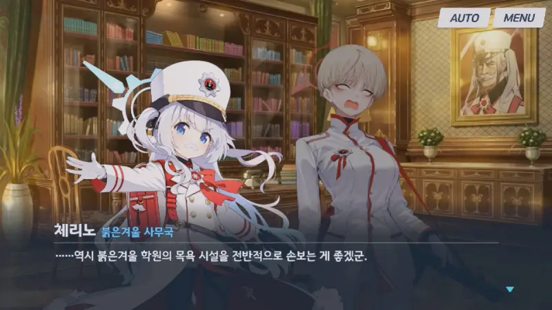 미니스토리 이미지