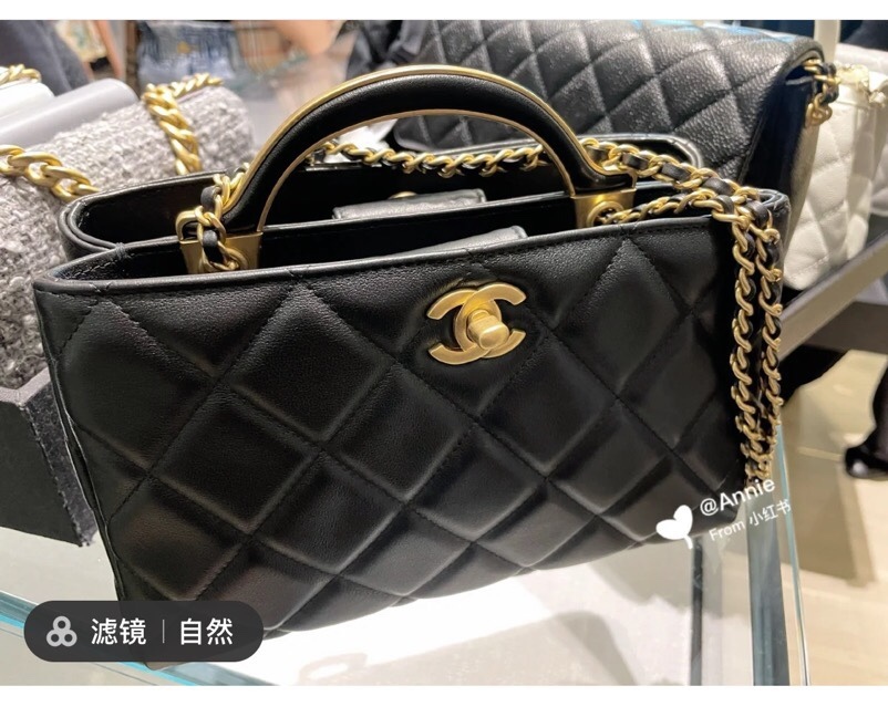  [CHANEL] 샤넬 체인 토트백 AS2581 (2 COLOR)