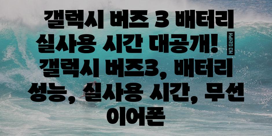 샘플 (74)