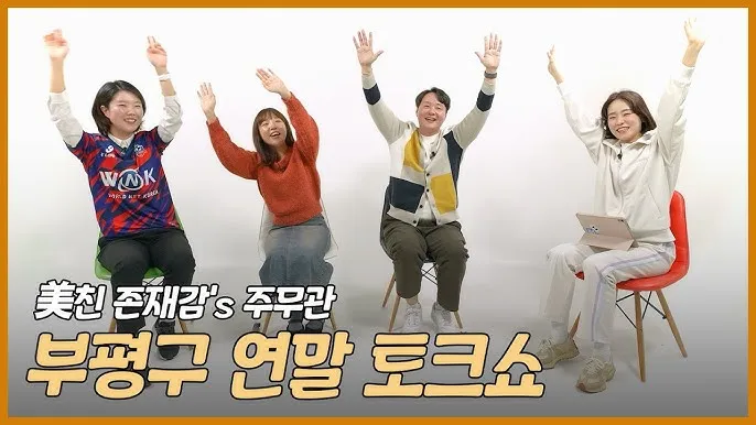 주무관 직급 업무_2