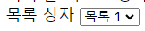 그림 14. ex5 결과