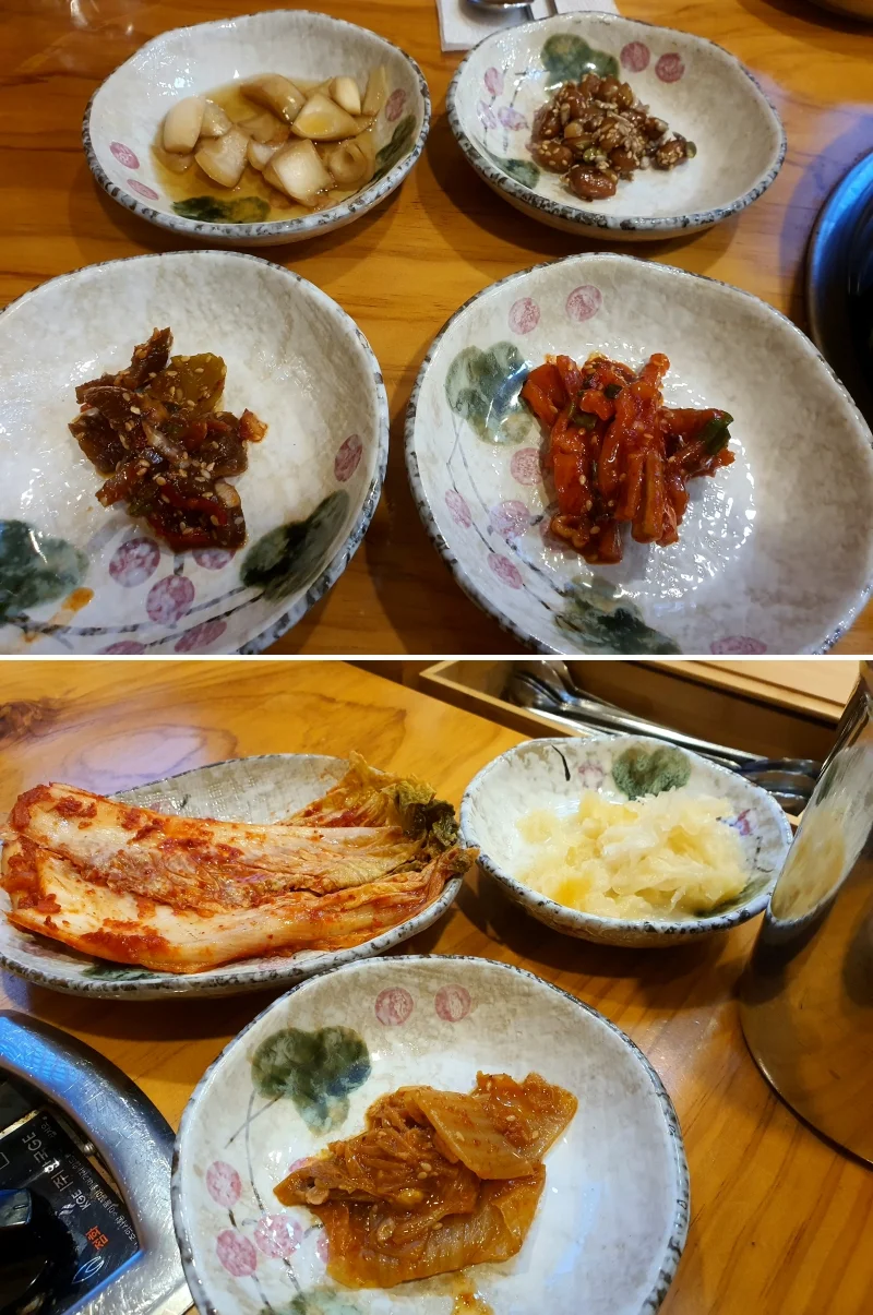 밑반찬