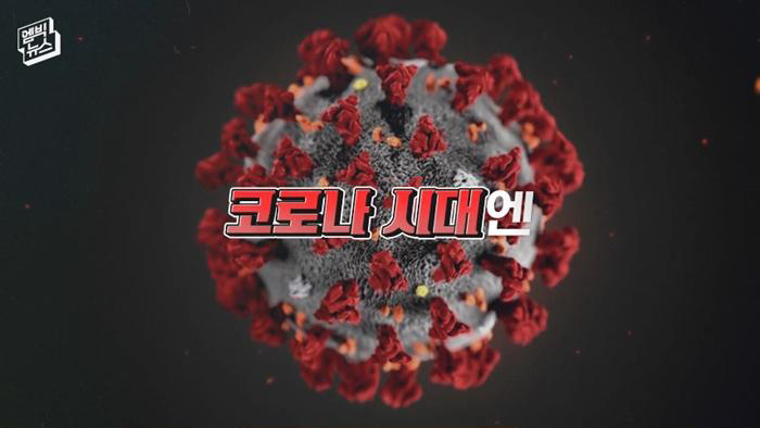  푸틴 비리 폭로로 발칵 뒤집힌 러시아