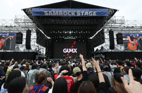 2024 부산국제록페스티벌 출연진 티켓 예매 가격 기본정보 - 4. 페스티벌 예매 꿀팁 2024 부산국제록페스티벌 출연진 티켓 예매 가격 기본정보 - 4. 페스티벌 예매 꿀팁