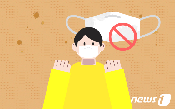  교체용 마스크 필터 믿고 사용해도 될까요?