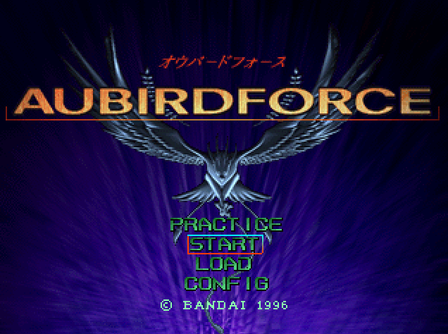  オウバードフォース (플레이 스테이션 - PS - PlayStation - プレイステーション) BIN 파일 다운로드