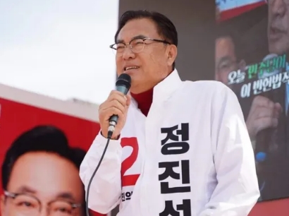 정진석 의원 프로필 나이 고향 학력 재산 페이스북