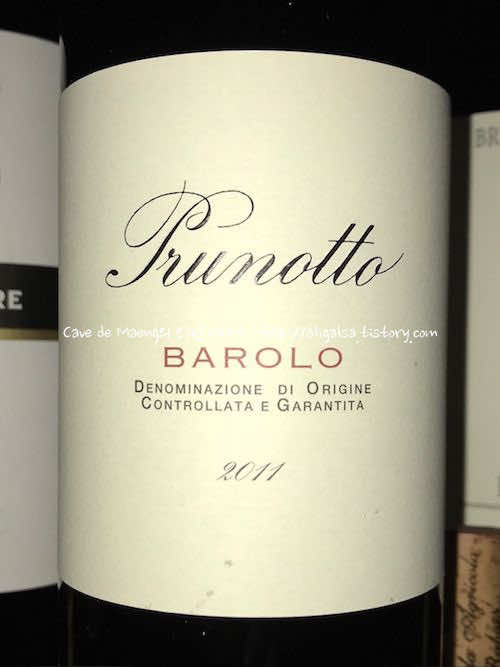 Prunotto & Antinori Prunotto Barolo DOCG 2011