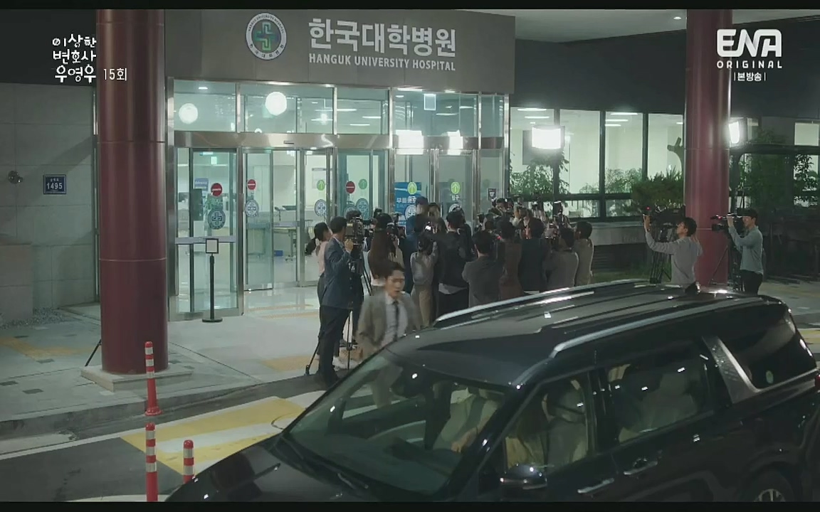 이상한 변호사 우영우.E15.220818p-Glory.mp4_20220822_134332.641.jpg