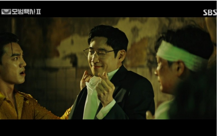 SBS 모범택시2 2회 리뷰 4