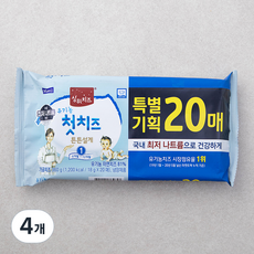 아기치즈 추천 상품 리스트 TOP 10 매일유업 상하치즈 유기농 어린이고칼슘치즈 20매입, 360g, 1개